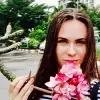 Отзыв от Лилия Васильева