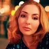 Отзыв от Елена Калачева